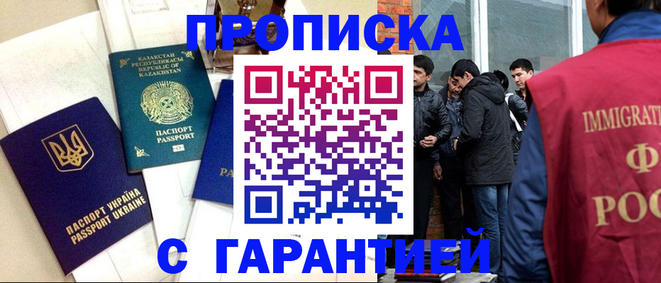 форма 3 в Ивдели